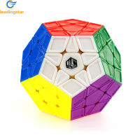 LEADINGSTAR Qiyi Megaminx Cube Easy Turning Smooth Puzzle รูบิกฝึกสมองของเล่นสำหรับเด็ก【cod】