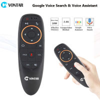 VONTAR G10 Voice Remote Control Air Mouse with Microphone 2.4GHz Wireless Mini Keyboard Search Gyro for Android Box PC