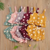 2021 Summer Newborn Baby Girl’s Flower Printed 2Pcs Clothes Set Sleeveless Cotton Linen Ruffled Tops+e Shorts Infant Suit  by Hs2023