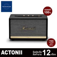 [ของแท้ 100%] ลำโพง Marshall Acton II Bluetooth รับประกัน 12 เดือน