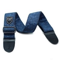 135CM Guitar Shoulder Strap Universal Vintage Adjustable Denim Cotton Belt For Acoustic Electric Bass Guitars Stage