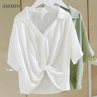 AMMIN 2022ฤดูร้อนใหม่หลวมขนาดใหญ่ M-4XL แขนสั้นผ้าฝ้าย Simple V คอสั้นแขนยาวเสื้อสไตล์เกาหลีผู้หญิง Retro Ruffled ไม่สมมาตรแขนพัฟ Elegant หญิง Ins Tops