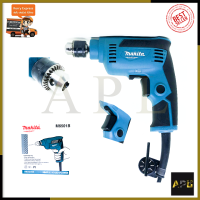 MAKITA สว่านปรับรอบซ้าย-ขวา 6.5 mm. รุ่น M6501B