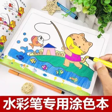 Children's 8pcs Young Copybook Groove Calligraphy Practice Board