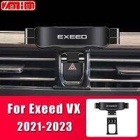 ที่ติดโทรศัพท์ในรถยนต์ยึดแบบปรับได้สำหรับ Chery Exeed VX LX 2021 2022 2023แรงโน้มถ่วงอุปกรณ์เสริม