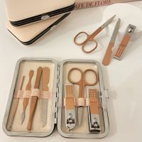 MUJI ins nail clipper set portable travel nail scissors dig ear spoon student dormitory artifact manicure manicure tool