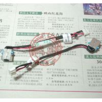 New Power Jack For ACER ASPIRE R7-571 R7-571G R7-572 R7-572G R7-571P R7-572P DC30100O100 DC-IN Charging Cable