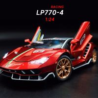 Kado Ulang Tahun ซูเปอร์คาร์จำลองยานพาหนะโลหะจิ๋วแบบหล่อจาก LP770-4 1:24โมเดลรถอัลลอยของเล่นสำหรับเด็กผู้ชายเพื่อการสะสม