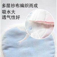 [COD] Pajamas leakproof milk spill wash type maternal lactation isolation pads pad air bra