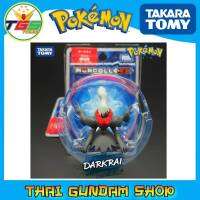 ⭐TGS⭐โปเกมอน ดาร์กไร Pokemon Darkrai Moncolle Ex (Asia Ver.)[Pokemon โปเกมอน]