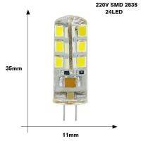 【☑Fast Delivery☑】 dongdangx59 Sonqin โคมไฟ Led G4 3W 6W 12W 15W Ac Dc 12V 3014/5050 Smd แทนที่20W 30W 40W 10ชิ้น