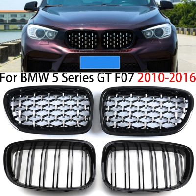 กระจังหน้าไต๋กันชนเพชร10แบบตะแกรงฝากระโปรงสำหรับ BMW 5 Series GT 535i 530d F07 550i 2010-2016แต่งรถ87Tixgportz