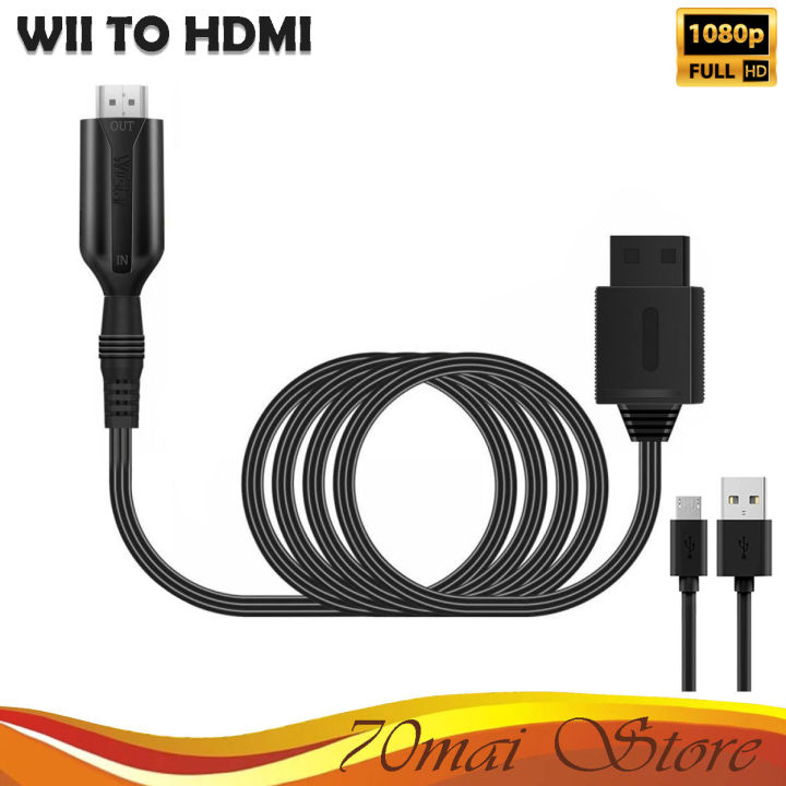 Wii HDMI Cable