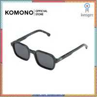 KOMONO Romeo Trip แว่นกันแดดผู้ชาย ทรงวินเทจ กรอบเหลี่ยม สินค้ามีจำนวนจำกัด