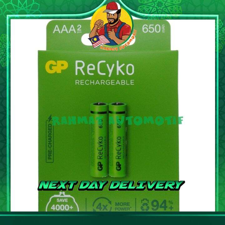 Original GP Recyko AAA Rechargeable Battery 650mAh Energizer Eveready Lazada