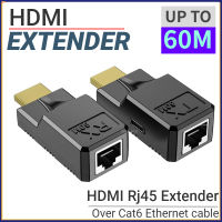 ตัวขยาย HDMI สายเคเบิลอีเทอร์เน็ต Cat6ถึง60เมตร1080P HDMI ขยาย RJ45 Repeater ขยายเครื่องส่งสัญญาณ Lossless สำหรับ PC DVD