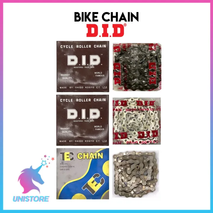 nishiki bike chain