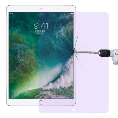 0.33มิลลิเมตร9H 2.5D ป้องกันลูเรย์ฟิล์มกระจกนิรภัยป้องกันการระเบิดสำหรับ iPad Air 2019 /Pro 10.5 (2017)
