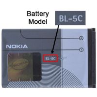 BL-5C แบตNokia C2-01 5130 6230i N72 N70 5130 2610 6267 7610 1020mAh