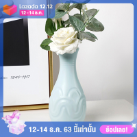 ?【Flash Sale】WUJI แจกันพลาสติกสีขาวสีชมพูสีเขียวแบบทันสมัยกระเช้าดอกไม้ของตกแต่งบ้าน