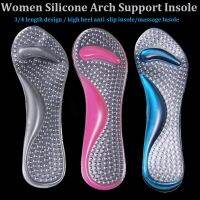 Women Silicone Arch Support Insole High Heel Shoes Anti-slip Insole Forefoot Massage Pads Shock Absorption Alleviate Foot Pain Shoes Accessories