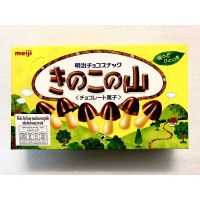 New Arrival  (x1) ?Meiji Kinoko Chocolate 74 g.