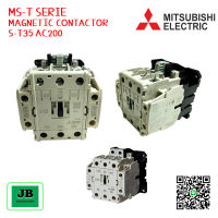 Mitsubishi แมกเนติก , Magnetic Contactor MS-T SERIES S-T35 AC200V ของแท้ 100%