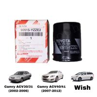 ( PRO+++ ) โปรแน่น.. กรองน้ำมันเครื่อง แคมรี่ camry acv30/31 acv40/41 ราคาสุดคุ้ม ชิ้น ส่วน เครื่องยนต์ ดีเซล ชิ้น ส่วน เครื่องยนต์ เล็ก ชิ้น ส่วน คาร์บูเรเตอร์ เบนซิน ชิ้น ส่วน เครื่องยนต์ มอเตอร์ไซค์