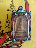 BUDDHIST AMULET FROM KHON KAEN PROVINCE