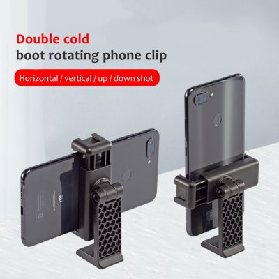 Vertical and Horizontal Rotating Live Phone Clamp Vlog Photo Video 360 Degree Overhead Holder with Dual Cold Shoe