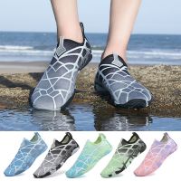 Quick-Drying Summer Water Shoes Unisex Seaside Beach Sock Barefoot Sneakers Men Swimming Upstream Sports Diving Aqua Shoes Women