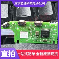 R5F1096 car remote control board R5F1096CJ accessories can play