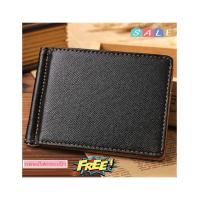 TRUSTY กระเป๋าสตางค์ กระเป๋าเงิน กระเป๋าสตางค์แบบบาง Money Clip Wallet Purse No. 0971