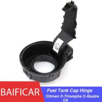 Baificar Brand New Fuel Tank Cap Hinge Sealing Inner Cover For Citroen C Quatre C4 C Triomphe