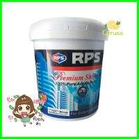 สีรองพื้นปูนเก่า RPS XP 5 แกลลอนOLD PLASTER PRIMER RPS XP 5GAL **ทักแชทได้ค่ะ ยินดีบริการ**