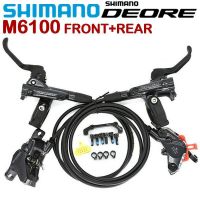 [COD] ร้านค้าใหม่มีข้อเสนอจำกัดเวลา SHIMANO DEORE BR BL ชุดดิสก์เบรกไฮดรอลิก M6100ด้านหน้าด้านหลังพร้อมแผ่นรองจักรยาน MTB MDEY G1DF Christmas Gift