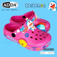 SCPPLaza รองเท้าเด็กแบบสวม รองเท้าหุ้มหัว รองเท้าหัวโต ทรง Crocs ADDA 55U17 Doraemon โดเรมอน ลิขสิทธิ์แท้ ปกป้องปลายเท้า ใส่สบาย พร้อมส่ง