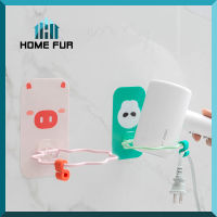 Home Fur ที่วาง ที่แขวน ไดร์เป่าผม แบบติดผนัง ไม่ต้องเจาะผนัง