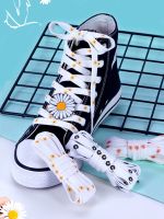 【HOT】✌► Little Daisies Shoelaces Cartoon Printing Fashion AF1 Shoelace Flat Shoe Buckle Colorful Accessories