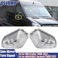 【LZ】♨۞  2Pcs/Pair Turn Signal Lamp Auto Rear View Mirror Reversing Lamp Housing Fit For MERCEDES Sprinter / Volkswagen Crafter 2006-2017