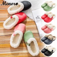 【cw】 Clogs Indoor Warm Slippers Sandals Man New Fashion Eva Footwear Flops Mule Slides 【hot】 !