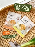 พร้อมส่ง✅ 1 ซอง Nothing Better Inner Water Pack - Lemon?, Citrus Tea?