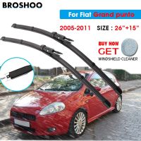 Car Wiper Blade For Fiat Grand punto 26 quot; 15 quot; 2005 2011 Auto Windscreen Windshield Wiper Blades Window Wash Fit Pinch Tab Arm