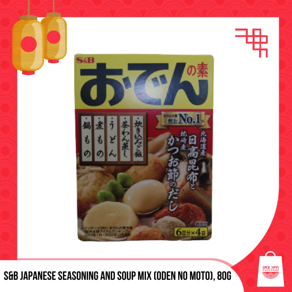 (Oden　Lazada　80g　No　Seasoning　PH　SB　Mix　Soup　Japanese　and　Moto),