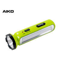 AIKO รุ่น KN-4316 สีเขียว ไฟฉาย HI Power พร้อมโคมไฟ แบบชาร์จไฟ