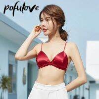 （A So Cute） Sexyfor WomenCup RedPush Up ชุดชั้นในผ้าไหม Bracier สีชมพูขนาดบวก BrasBralette ชุดชั้นในไร้รอยต่อ