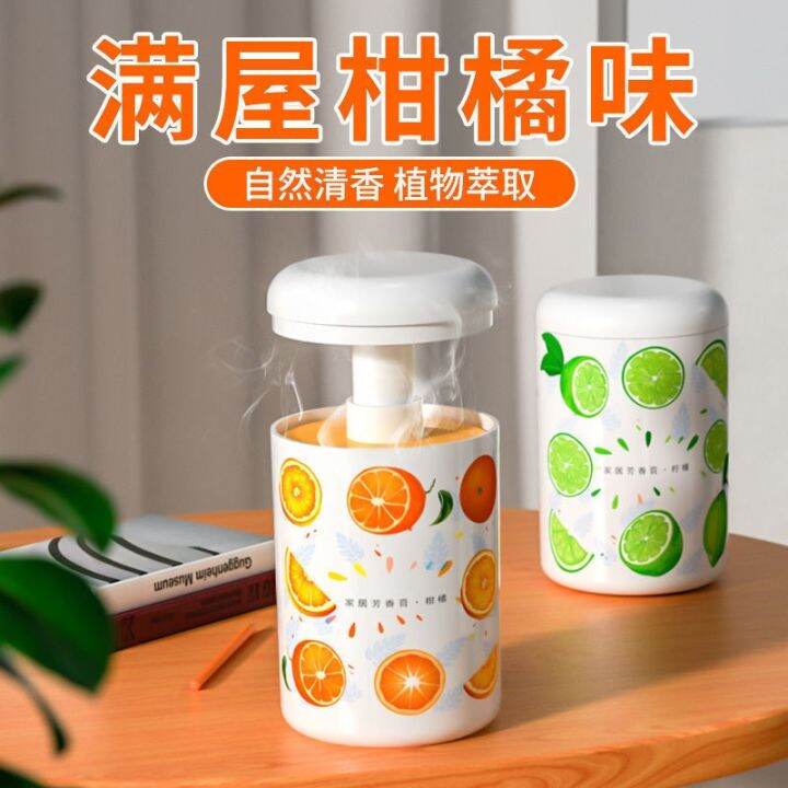 air-freshener-in-addition-to-odor-indoor-fragrance-lasting-fragrant-room-bathroom-toilet-deodorant-fragrance-qing-scent