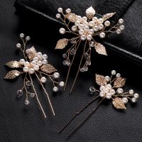 Women Pearls Hairpins Wedding Hair Clips Headpieces Hair Forks For Bridal Hairstyle Crystal Hair Jewelry Accessories Dropship