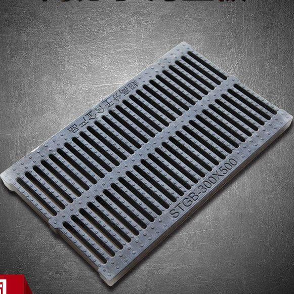 drain-cover-composite-resin-manhole-cover-non-slip-grate-plastic-trench-cover-kitchen-sewer-cover-grille