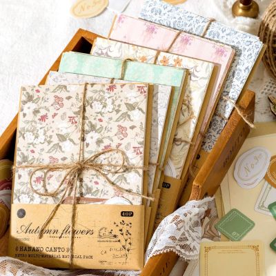 【YF】▣  10 Sheets Multi-material Material Paper Junk Planner Scrapbooking Background